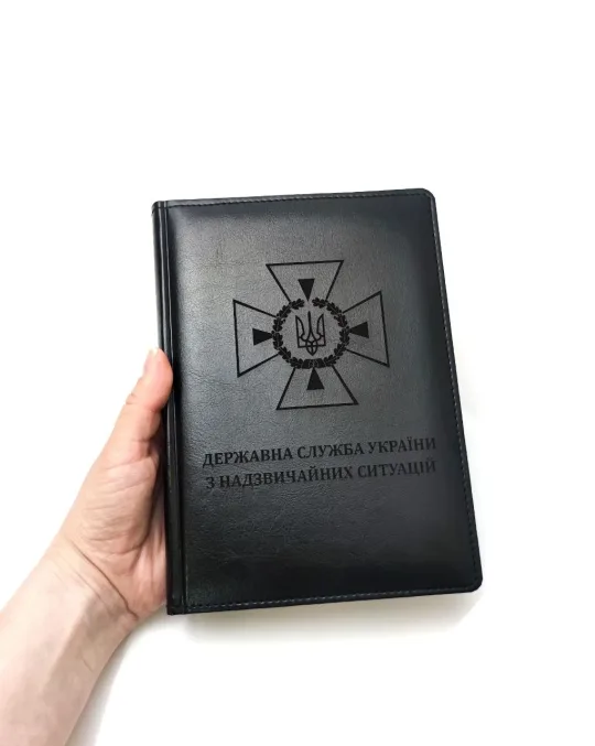 Блокнот Щоденник з гравіюванням ДСНС, чорний - Зображення 4