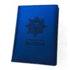 Подарунок поліцейському - Блокнот Щоденник з гравіюванням Національна поліція, синій матовий - Зображення 7