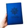 Подарунок поліцейському - Блокнот Щоденник з гравіюванням Національна поліція, синій матовий - Зображення 2