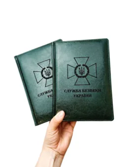 Блокнот Щоденник з гравіюванням СБУ зелений