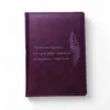 Блокнот Щоденник з мотивуючим гравіюванням Цитата, фіолетовий матовий
