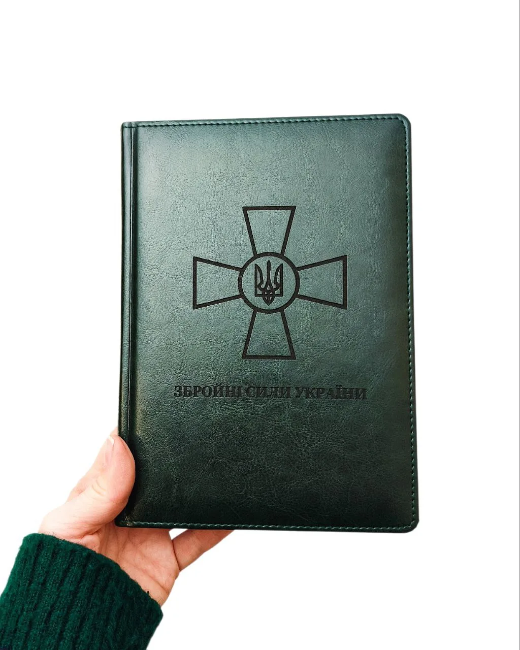 Блокнот Щоденник військовому з гравіюванням ЗСУ, зелений глянець