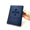Блокнот Щоденник з гравіюванням ВМСУ,  синій матовий - Зображення 5
