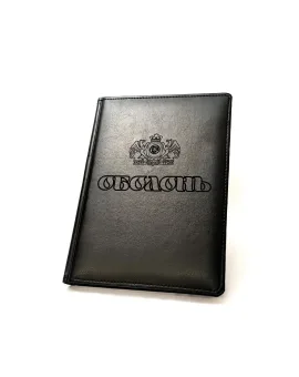Блокнот Щоденник з гравіюванням логотипу, чорний глянець