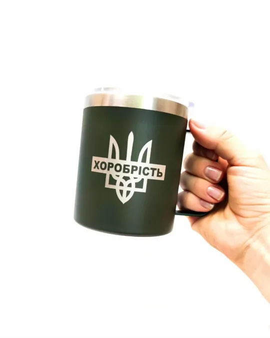 Термокружка військовому, зелена з гравіюванням “Тризуб” - Зображення 5