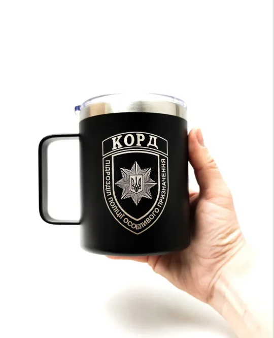 Термокружка з гравіюванням КОРД, чорна - Зображення 2