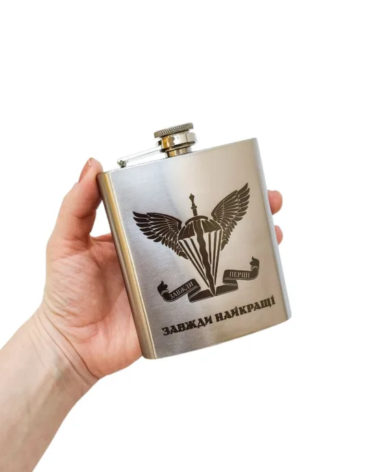 Фляга з гравіюванням “ДШВ Завжди найкращі”, стаканчики та лійка в комплекті - Зображення 3