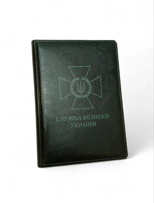 Блокнот Щоденник з гравіюванням СБУ, зелений глянець - Зображення 2