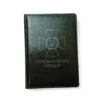 Блокнот Щоденник з гравіюванням СБУ, зелений глянець