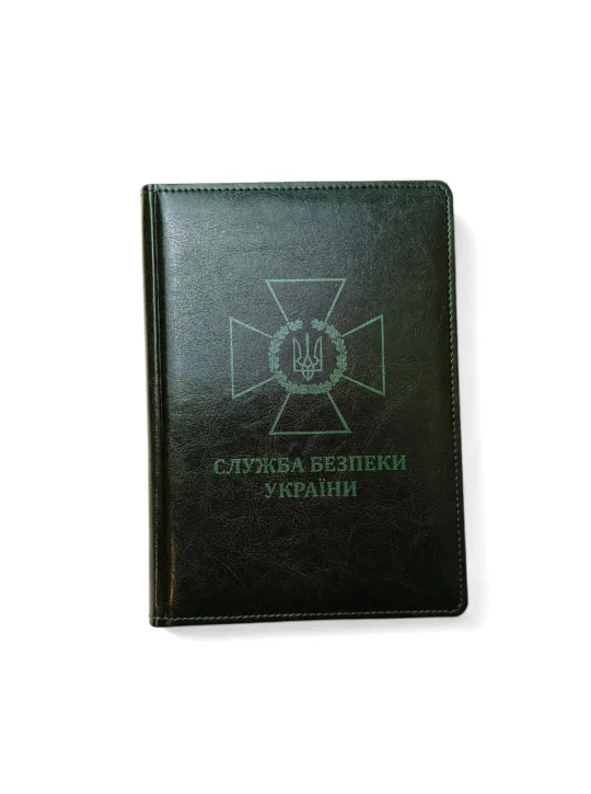 Блокнот Щоденник з гравіюванням СБУ, зелений глянець
