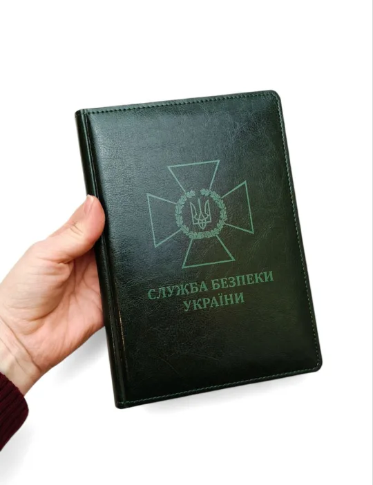 Блокнот Щоденник з гравіюванням СБУ, зелений глянець - Зображення 3