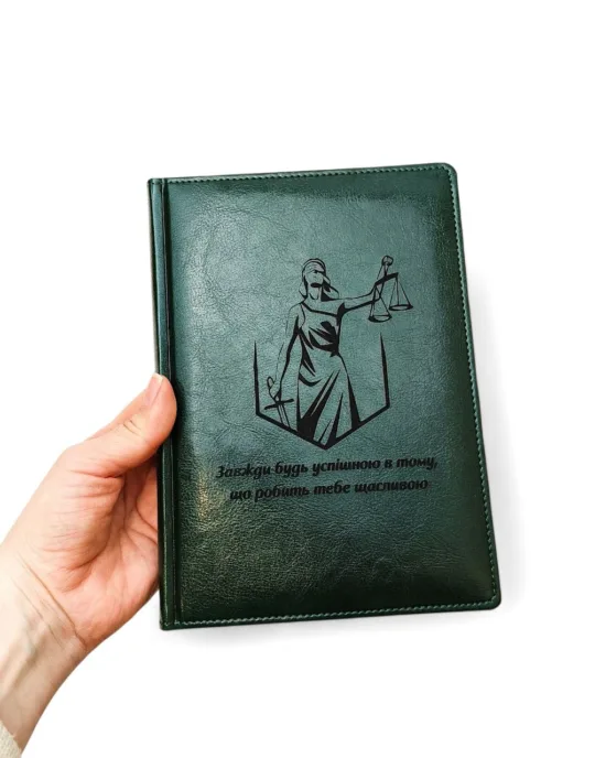 Блокнот Щоденник юристу з гравіюванням Феміди, зелений глянець - Зображення 6