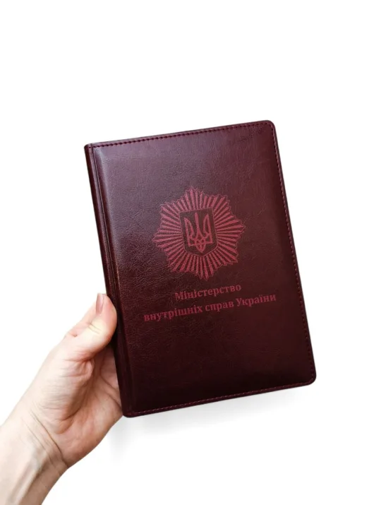 Блокнот Щоденник з гравіюванням Міністерство внутрішніх справ України, бордовий глянець - Зображення 3