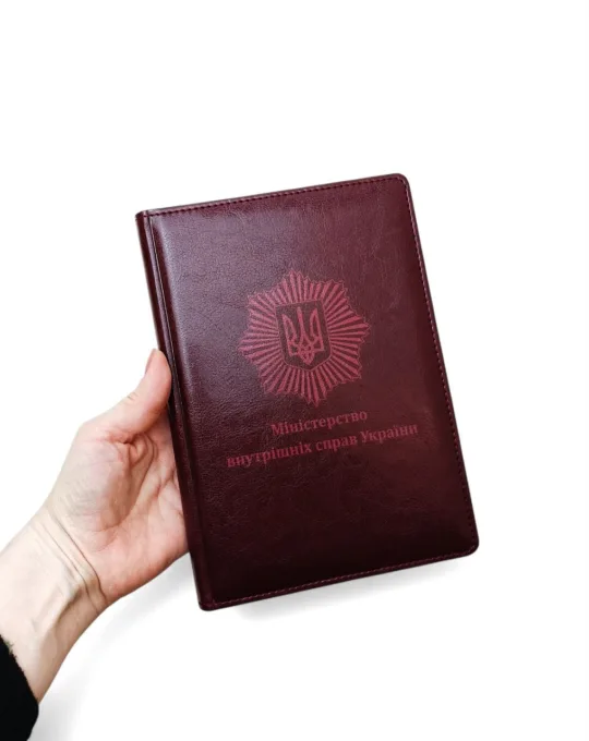 Блокнот Щоденник з гравіюванням Міністерство внутрішніх справ України, бордовий глянець - Зображення 4