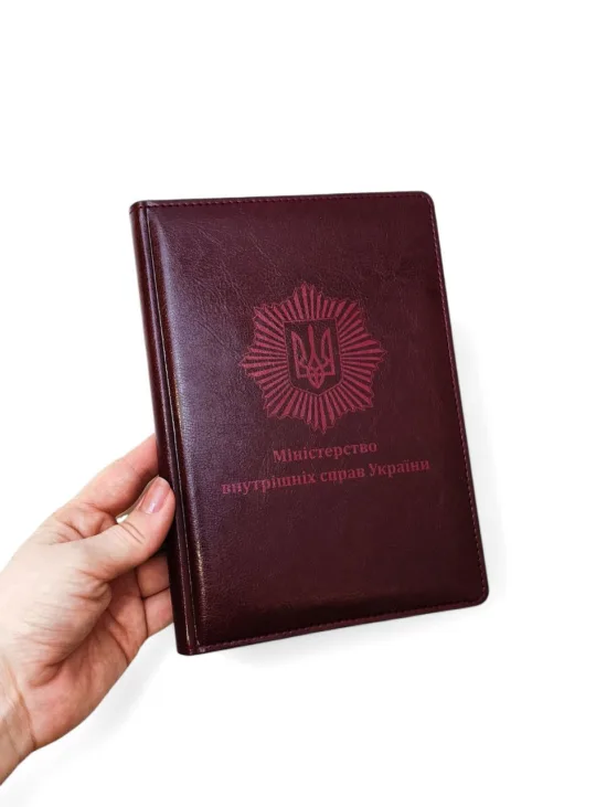 Блокнот Щоденник з гравіюванням Міністерство внутрішніх справ України, бордовий глянець - Зображення 8