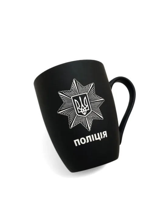 Керамічна чашка з софт тач покриттям для поліцейського з гравіюванням Національна поліція, чорна - Зображення 3