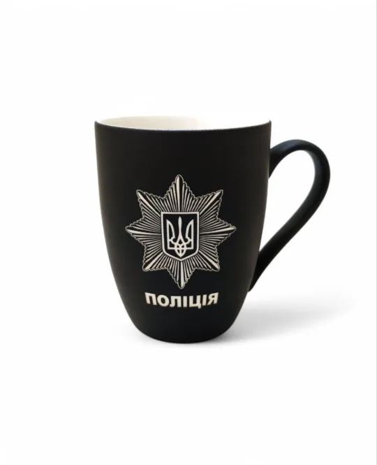 Керамічна чашка з софт тач покриттям для поліцейського з гравіюванням Національна поліція, чорна