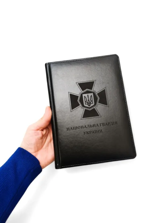Блокнот Щоденник військовому з гравіюванням НГУ “Національна гвардія України", чорний - Зображення 2