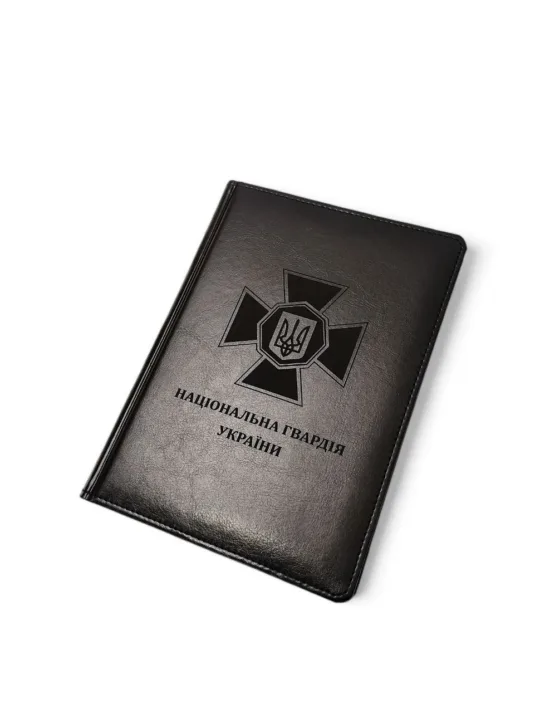 Блокнот Щоденник військовому з гравіюванням НГУ “Національна гвардія України", чорний - Зображення 3