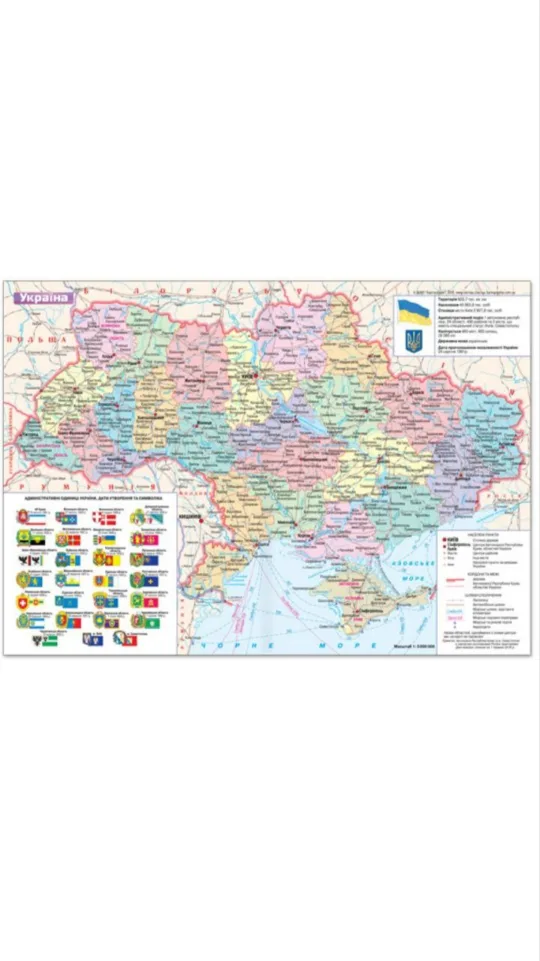 Подарунок вчителю Комплект Блокнот та ручка з гравіюванням, бордовий глянець - Зображення 7