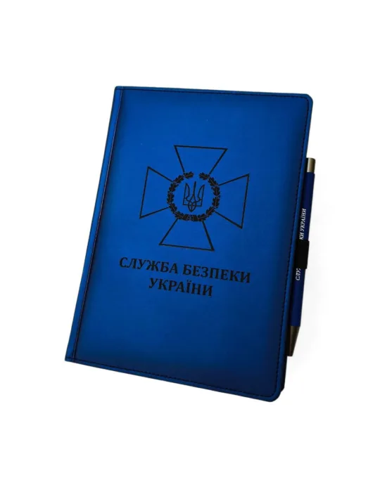 Комплект Блокнот та ручка з гравіюванням "Служба безпеки України", синій матовий МЕТАЛІК - Зображення 2