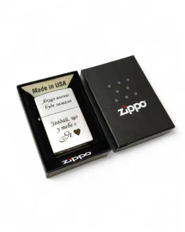 Подарунок чоловіку - Запальничка Zippo Classic Street Chrome з гравіюванням