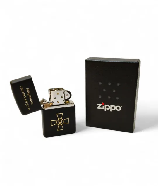 Подарунок командиру - Запальничка Zippo Classic Black Matte з гравіюванням - Зображення 5