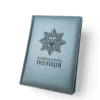Блокнот Щоденник з гравіюванням Національна поліція, сірий матовий Металік - Зображення 3