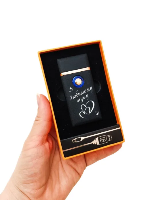 Подарунок чоловіку - USB запальничка з гравіюванням "Нехай твій ангел завжди буде поруч", чорна матова - Зображення 2