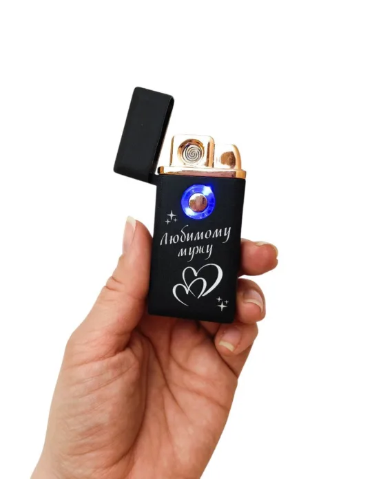 Подарунок чоловіку - USB запальничка з гравіюванням "Нехай твій ангел завжди буде поруч", чорна матова - Зображення 4