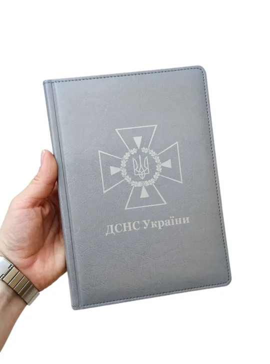 Блокнот Щоденник з гравіюванням ДСНС, сірий глянець - Зображення 3