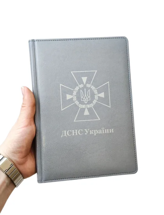 Блокнот Щоденник з гравіюванням ДСНС, сірий глянець - Зображення 2