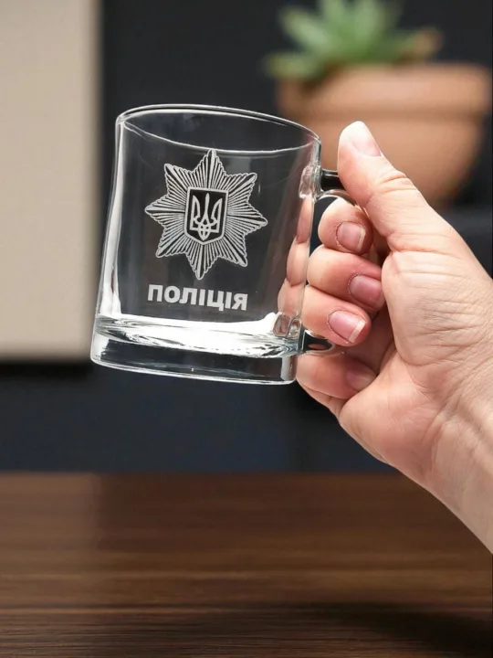 Подарунок поліцейському - Склянна чашка з гравіюванням «Поліція» - Зображення 2