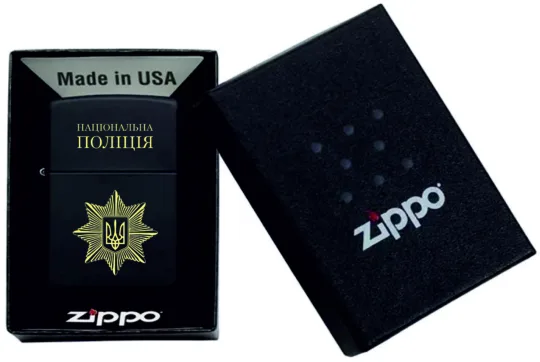Запальничка Zippo Національна поліція - Зображення 2