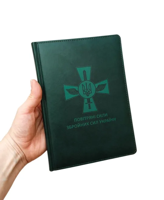 Блокнот Щоденник Повітряні сили ЗСУ зелений матовий - Зображення 5