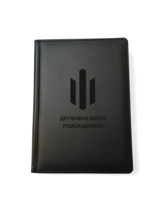 Блокнот Щоденник з гравіюванням ДБР, чорний матовий - Зображення 3