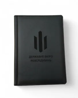 Блокнот Щоденник з гравіюванням ДБР, чорний матовий