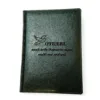 Подарунок для священника Блокнот Щоденник з гравіюванням, зелений глянець - Зображення 5