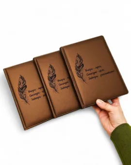 Щоденник з гравіюванням “Вчора — мрія, сьогодні — ціль, завтра — реальність”, коричневий матовий Металік