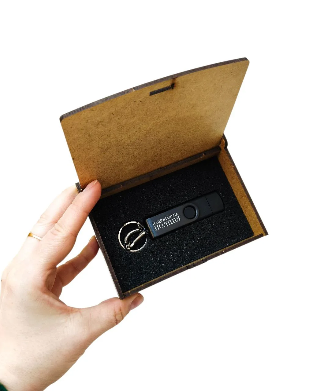 Флешка з індивідуальним гравіюванням в подарунковій коробці - Зображення 3