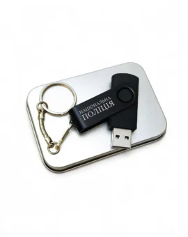 Подарунок поліцейському - Металева флешка 32 ГБ з гравіюванням у подарунковій коробці