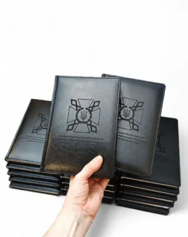 Державна кримінально-виконавча служба України Блокнот Щоденник з гравіюванням логотипу/емблеми, чорний глянець