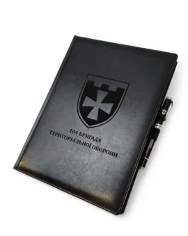 Подарунок військовому - Комплект Блокнот А4 та преміальна ручка з гравіюванням емблеми 104 ТРО