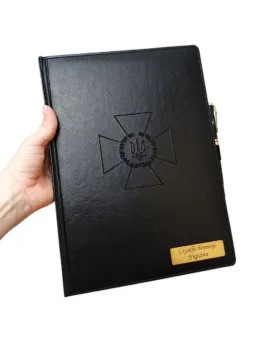 Комплект - Блокнот формат А4 та преміальна ручка з гравіюванням СБУ