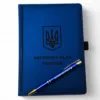 Комплект Блокнот та ручка з гравіюванням «Верховна Рада України», синій матовий МЕТАЛІК - Зображення 3