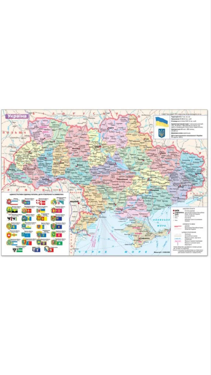 Комплект Блокнот та ручка з гравіюванням СБУ “Служба безпеки України”, чорний глянець - Зображення 5