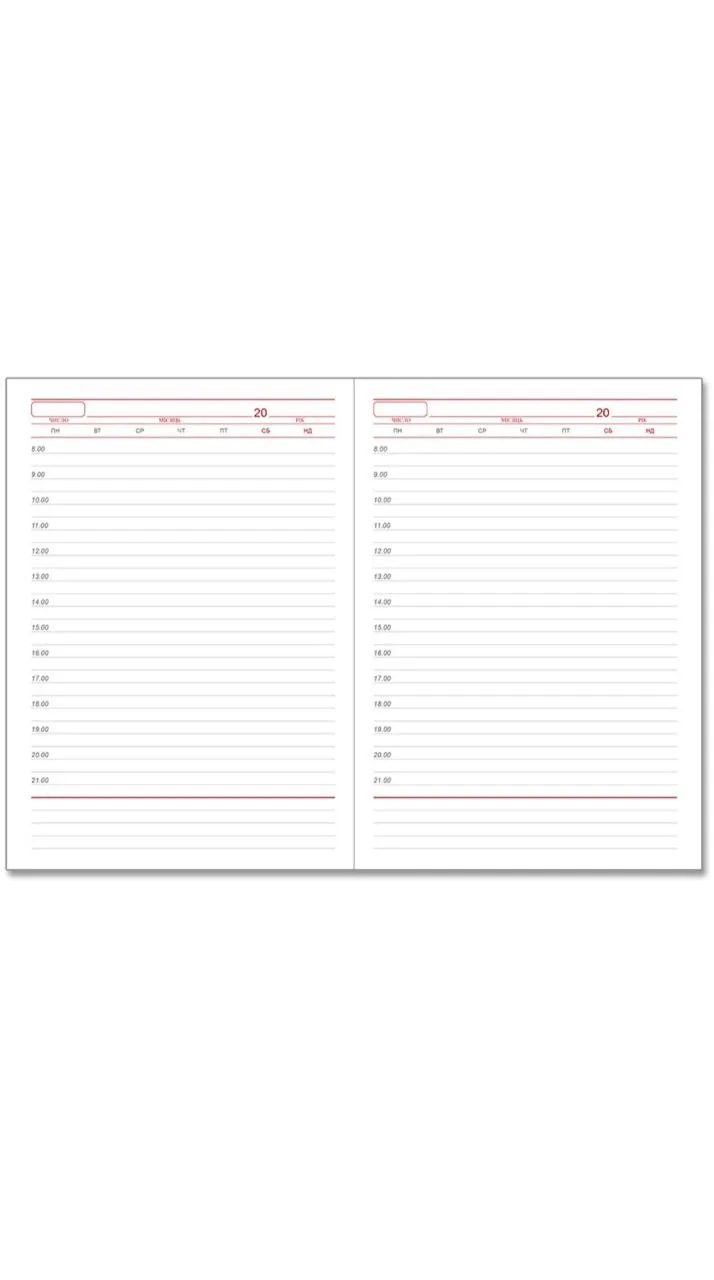 Комплект Блокнот та ручка з гравіюванням СБУ “Служба безпеки України”, чорний глянець - Зображення 6