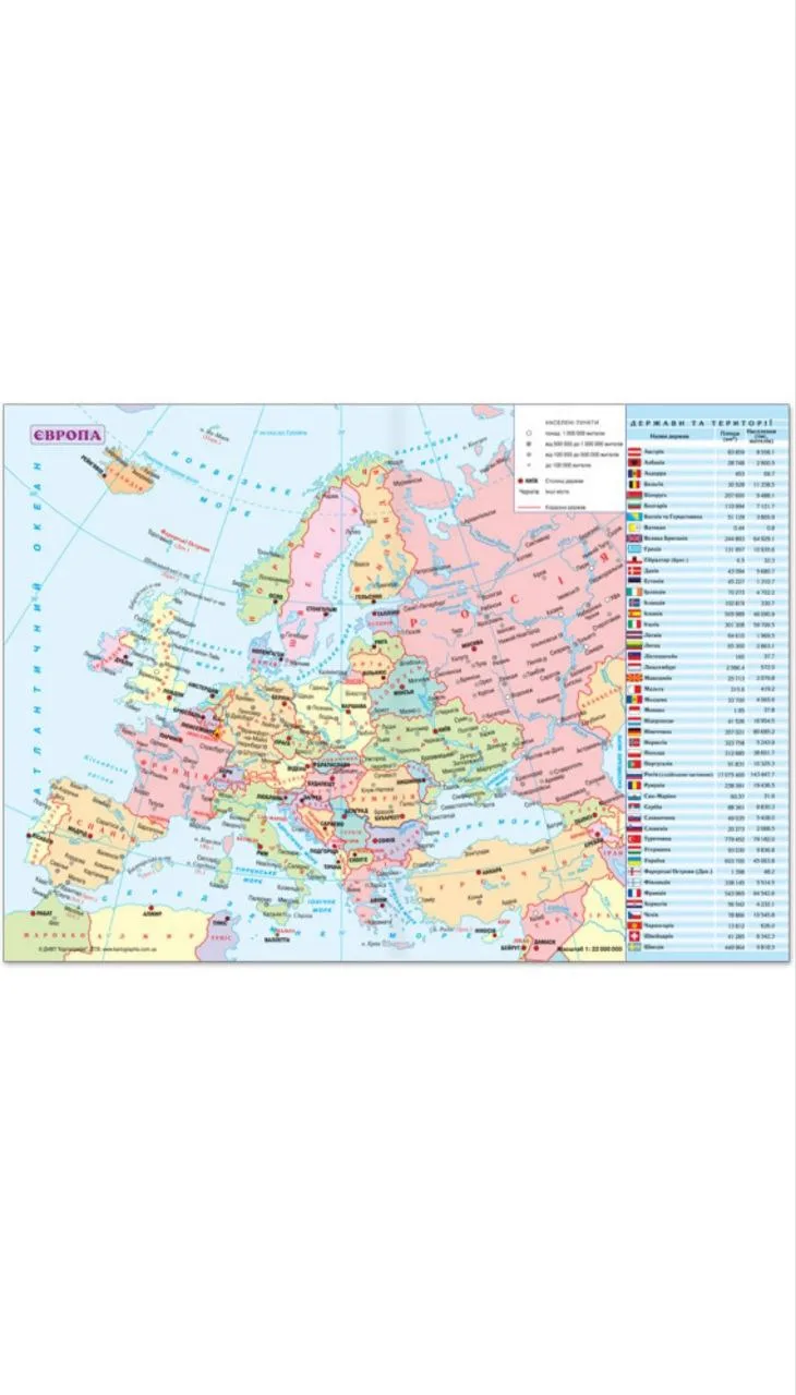 Комплект Блокнот та ручка з гравіюванням СБУ “Служба безпеки України”, чорний глянець - Зображення 7