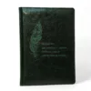 Блокнот Щоденник з гравіюванням “Нехай те, що сьогодні є мрією, Завтра стане частиною життя.”, зелений глянець