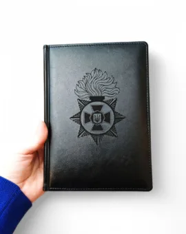 Блокнот Щоденник військовому з гравіюванням НГУ, Національна гвардія України, чорний глянець
